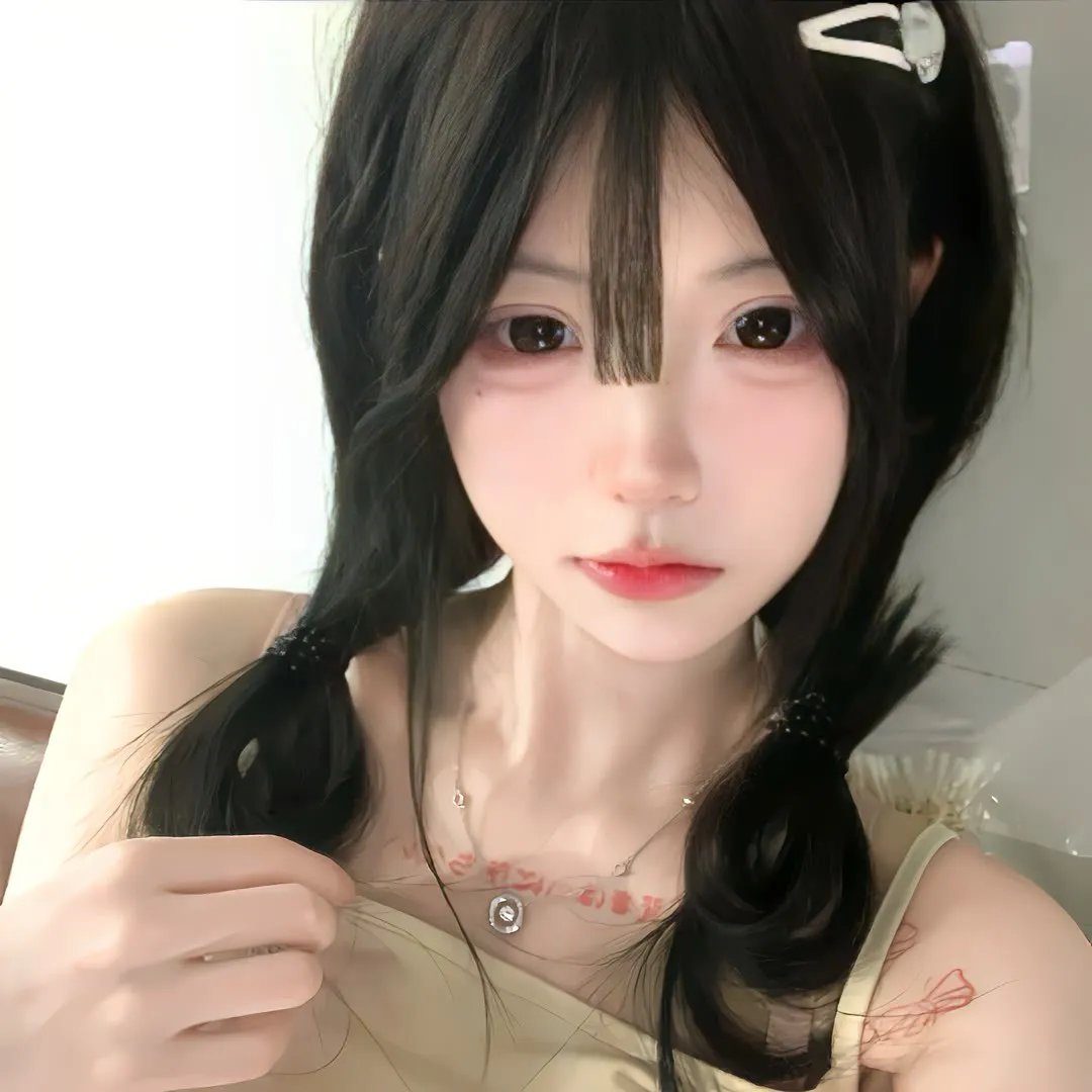 三人之间