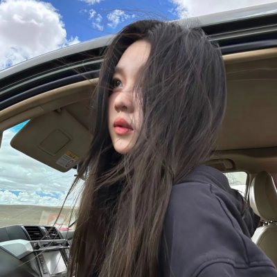 惠特妮